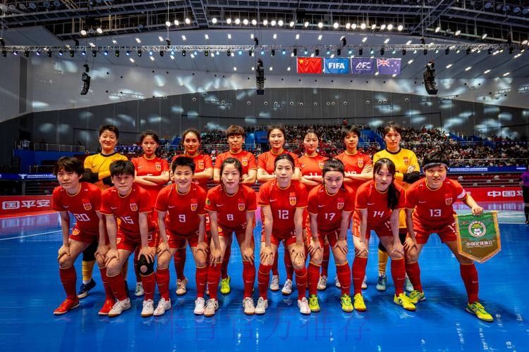 2025女五国际邀请赛首场战罢 中国队读秒绝杀新西兰队 2025女五国际邀请赛首场战罢 中国队读秒绝杀新西兰队