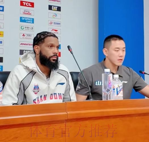 胜吉林发布会!邱彪强调疲惫和感冒影响球队,鲍威尔直指赛程密集 胜吉林发布会!邱彪强调疲惫和感冒影响球队,鲍威尔直指赛程密集