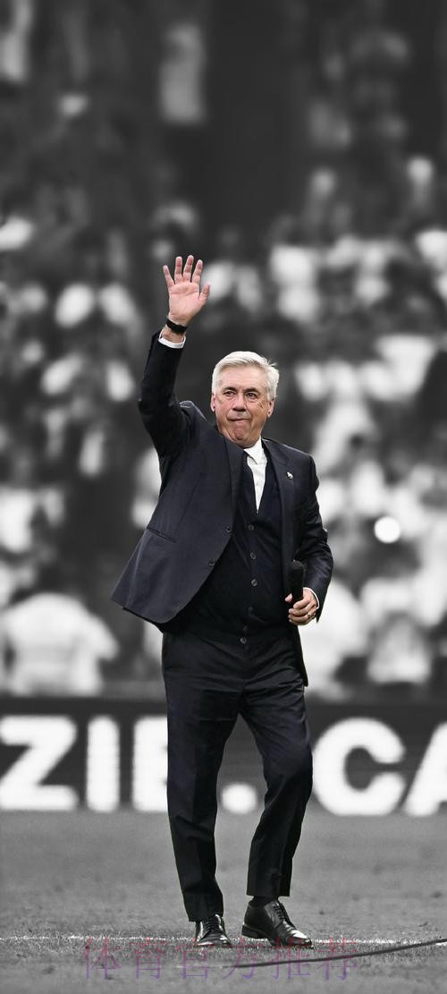 西媒:老佛爷不会忘记惨败 安切洛蒂帅位可能受影响 西媒:老佛爷不会忘记惨败 安切洛蒂帅位可能受影响