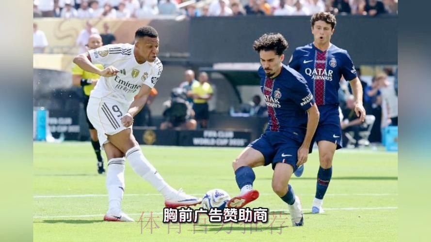 皇马在与阿联酋航空谈续约 希望将赞助金提至1亿